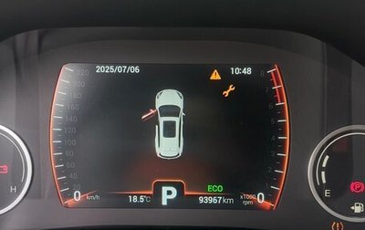 Chery Tiggo 8 I, 2020 год, 1 450 000 рублей, 1 фотография