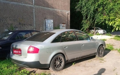 Audi A6, 1997 год, 220 000 рублей, 1 фотография