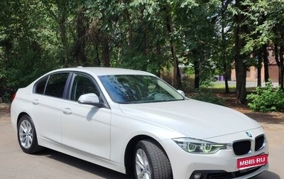 BMW 3 серия, 2018 год, 2 300 000 рублей, 1 фотография