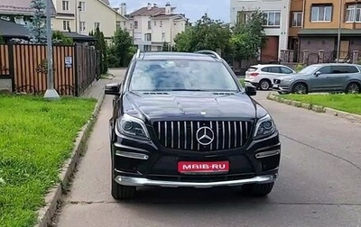 Mercedes-Benz GL-Класс, 2014 год, 2 950 000 рублей, 1 фотография