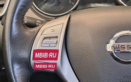 Nissan X-Trail, 2018 год, 1 699 000 рублей, 19 фотография