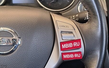 Nissan X-Trail, 2018 год, 1 699 000 рублей, 20 фотография
