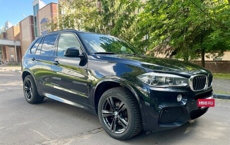 BMW X5, 2018 год, 3 990 000 рублей, 2 фотография