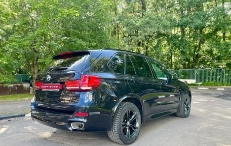 BMW X5, 2018 год, 3 990 000 рублей, 4 фотография