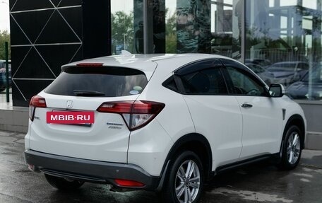 Honda Vezel, 2013 год, 1 600 000 рублей, 4 фотография