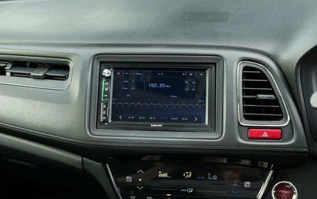 Honda Vezel, 2013 год, 1 600 000 рублей, 13 фотография