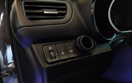 KIA Rio III рестайлинг, 2016 год, 1 195 000 рублей, 15 фотография
