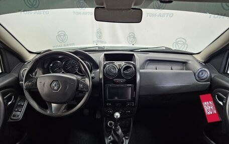 Renault Duster I рестайлинг, 2015 год, 1 076 000 рублей, 12 фотография