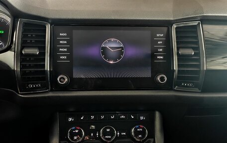 Skoda Kodiaq I, 2018 год, 2 398 000 рублей, 13 фотография
