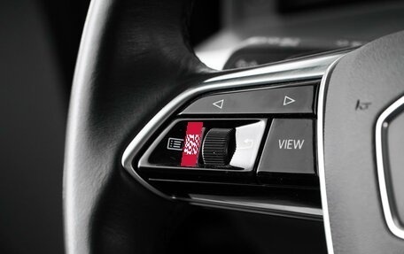 Audi A6, 2023 год, 5 998 587 рублей, 19 фотография
