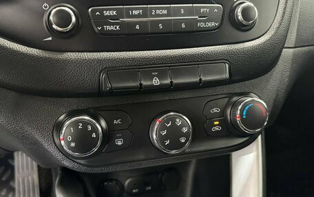 KIA cee'd III, 2013 год, 990 000 рублей, 16 фотография