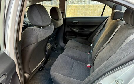 Honda Civic VIII, 2011 год, 910 000 рублей, 8 фотография