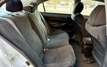 Honda Civic VIII, 2011 год, 910 000 рублей, 7 фотография