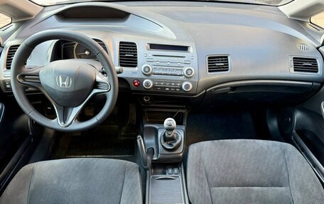 Honda Civic VIII, 2011 год, 910 000 рублей, 11 фотография