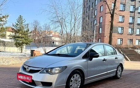 Honda Civic VIII, 2011 год, 910 000 рублей, 3 фотография