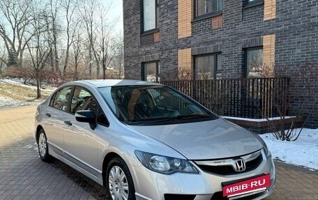 Honda Civic VIII, 2011 год, 910 000 рублей, 2 фотография