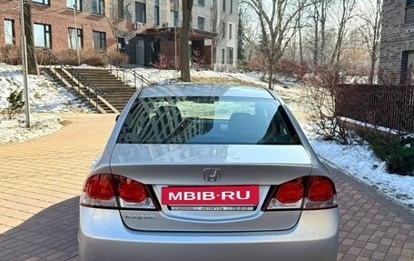 Honda Civic VIII, 2011 год, 910 000 рублей, 6 фотография