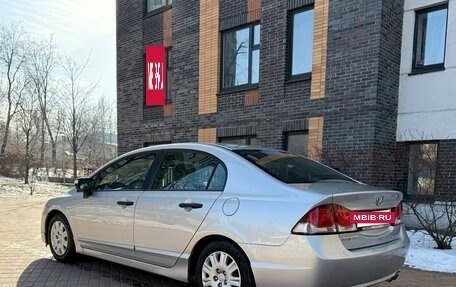Honda Civic VIII, 2011 год, 910 000 рублей, 4 фотография