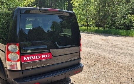 Land Rover Discovery IV, 2012 год, 1 990 000 рублей, 4 фотография