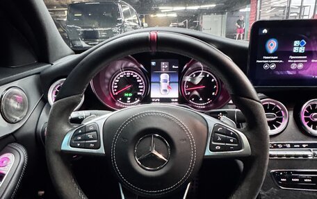 Mercedes-Benz C-Класс, 2018 год, 3 100 000 рублей, 17 фотография