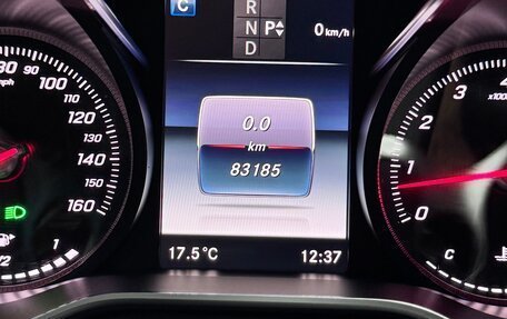 Mercedes-Benz C-Класс, 2018 год, 3 100 000 рублей, 19 фотография
