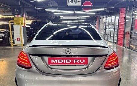 Mercedes-Benz C-Класс, 2018 год, 3 100 000 рублей, 7 фотография