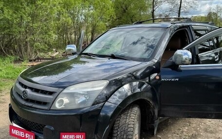 Great Wall Hover, 2005 год, 420 000 рублей, 8 фотография