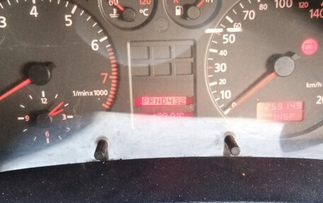 Audi A6, 1997 год, 220 000 рублей, 18 фотография