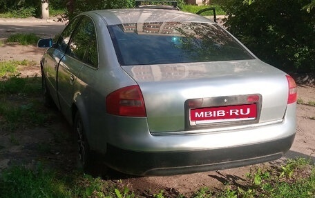 Audi A6, 1997 год, 220 000 рублей, 17 фотография