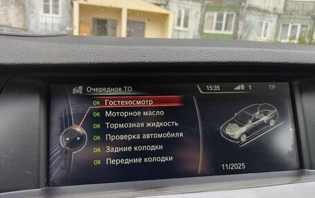 BMW 5 серия, 2012 год, 2 000 000 рублей, 5 фотография