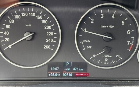 BMW 3 серия, 2018 год, 2 300 000 рублей, 23 фотография