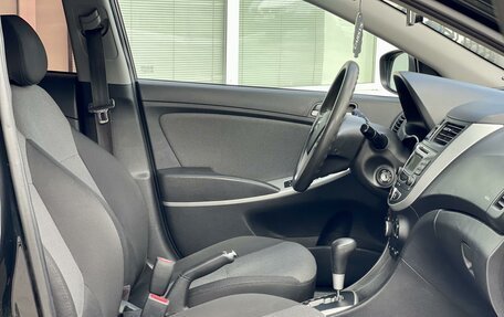 Hyundai Solaris II рестайлинг, 2013 год, 895 000 рублей, 13 фотография