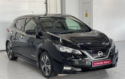 Nissan Leaf II, 2018 год, 1 449 000 рублей, 1 фотография