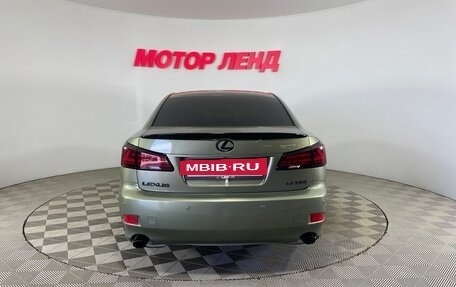 Lexus IS II рестайлинг 2, 2007 год, 1 449 000 рублей, 5 фотография