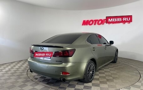 Lexus IS II рестайлинг 2, 2007 год, 1 449 000 рублей, 4 фотография