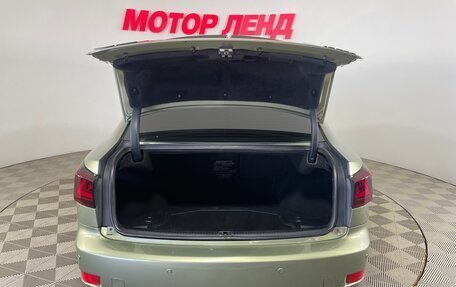 Lexus IS II рестайлинг 2, 2007 год, 1 449 000 рублей, 9 фотография