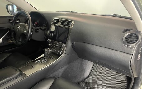 Lexus IS II рестайлинг 2, 2007 год, 1 449 000 рублей, 11 фотография