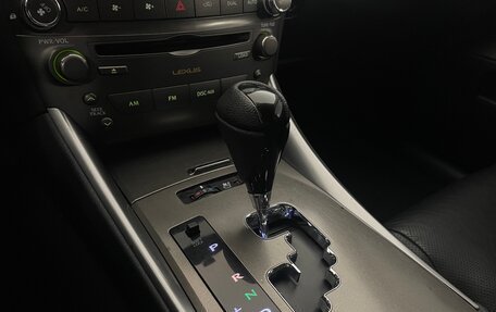Lexus IS II рестайлинг 2, 2007 год, 1 449 000 рублей, 21 фотография
