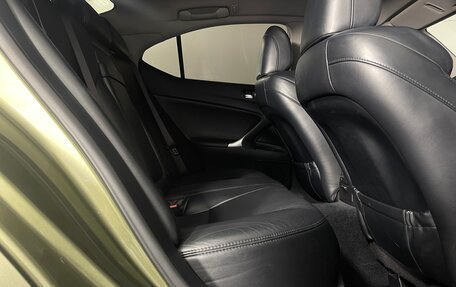 Lexus IS II рестайлинг 2, 2007 год, 1 449 000 рублей, 28 фотография