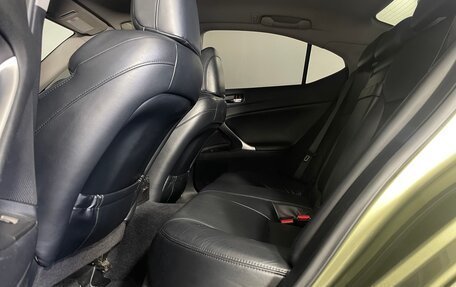 Lexus IS II рестайлинг 2, 2007 год, 1 449 000 рублей, 27 фотография