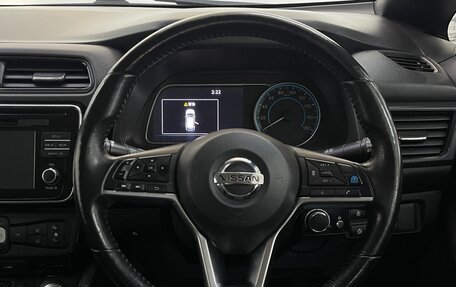 Nissan Leaf II, 2018 год, 1 449 000 рублей, 12 фотография