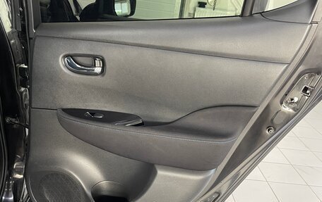 Nissan Leaf II, 2018 год, 1 449 000 рублей, 26 фотография