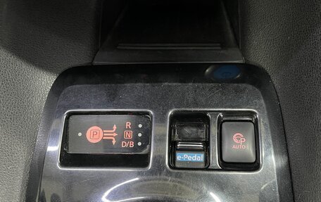 Nissan Leaf II, 2018 год, 1 449 000 рублей, 22 фотография