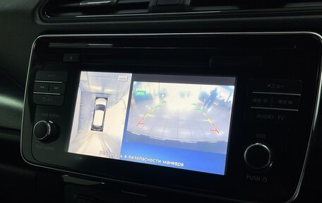Nissan Leaf II, 2018 год, 1 449 000 рублей, 18 фотография