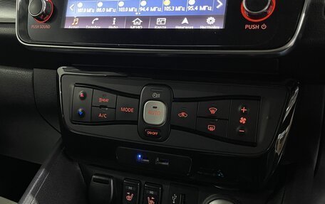 Nissan Leaf II, 2018 год, 1 449 000 рублей, 19 фотография