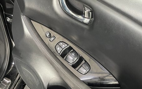 Nissan Leaf II, 2018 год, 1 449 000 рублей, 24 фотография