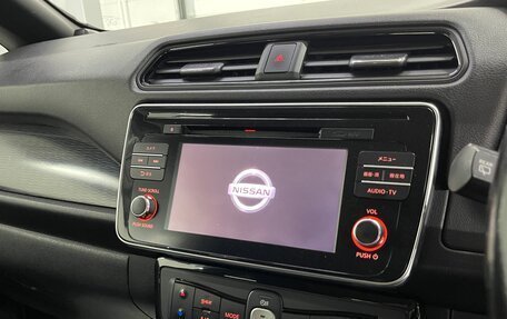 Nissan Leaf II, 2018 год, 1 449 000 рублей, 17 фотография