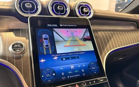 Mercedes-Benz GLC Coupe, 2025 год, 8 750 000 рублей, 12 фотография