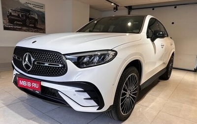 Mercedes-Benz GLC Coupe, 2025 год, 8 750 000 рублей, 1 фотография
