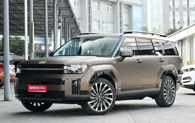 Hyundai Santa Fe IV, 2025 год, 5 790 000 рублей, 1 фотография